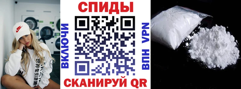 мега tor  Короча  Amphetamine 98% 
