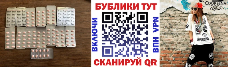 Экстази Philipp Plein  Короча 
