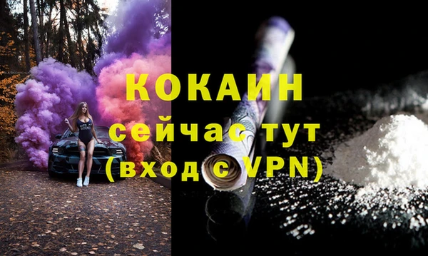 прущая мука Богданович