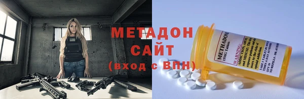 прущая мука Богданович