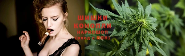герыч Апатиты