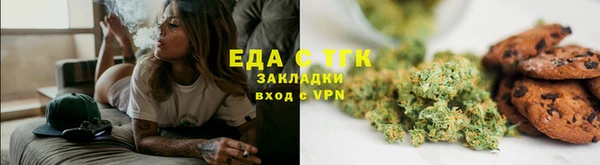 прущая мука Богданович