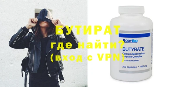 прущая мука Богданович