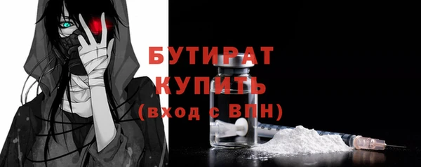 прущая мука Богданович