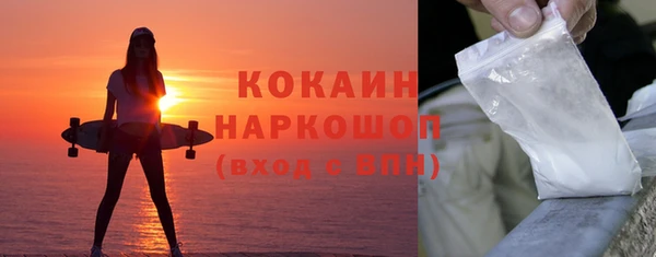 МДПВ Бабаево