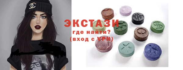 прущая мука Богданович