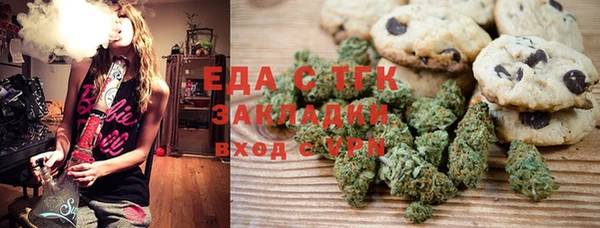 прущая мука Богданович