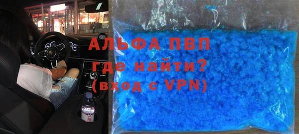 экстази Богородицк