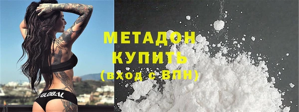 прущая мука Богданович