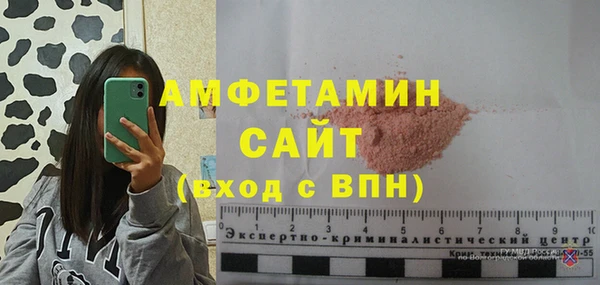 дживик Анива