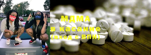 прущая мука Богданович
