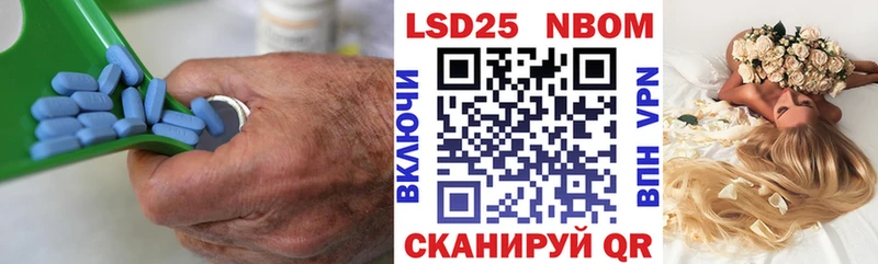 Лсд 25 экстази кислота  купить наркоту  Короча 