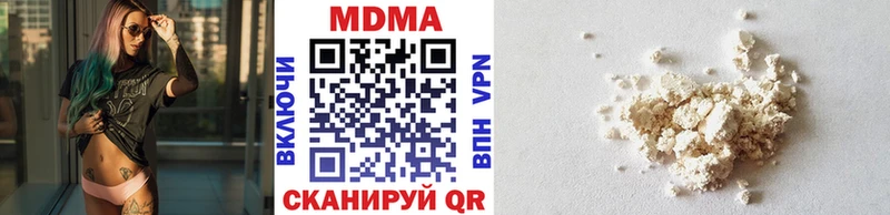 OMG ТОР  Короча  мориарти наркотические препараты  MDMA Molly 
