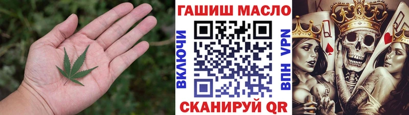 Дистиллят ТГК Wax  гидра ТОР  Короча  сколько стоит 